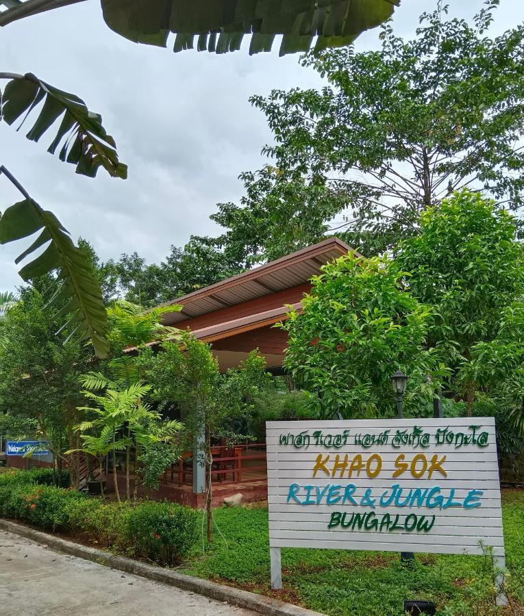Khao Sok River & Jungle Bungalow Khao Sok National Park Екстериор снимка